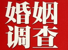大武口区私人调查给你挽回婚姻的忠告